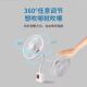 Small electric fan for kitchen