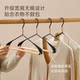 Beech rotatable clothes hanger