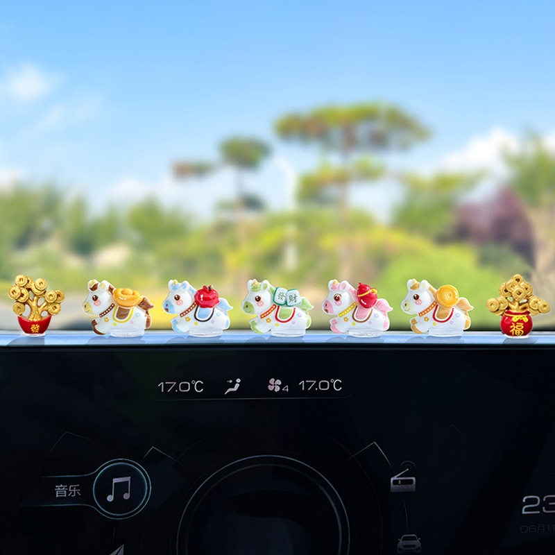 萌趣可爱生肖马新年汽车摆件电动车内饰电脑工位车载中控台装饰品,淘宝优惠券,粉丝福利购,淘宝优惠卷