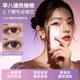 Electric eyelash curler, eyelash curling and styling artifact, digital display, three temperature settings, rechargeable, cross-border new creative gift