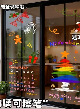 凹凸镜广角镜diy装饰摆件结婚拍照道具氛围感订婚打卡小神器壁挂