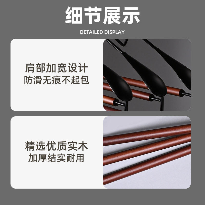 新款高档铁木裤架无痕防滑家用柜内西装套装裤子围巾收纳挂裤专用,淘宝优惠券,粉丝福利购,淘宝优惠卷