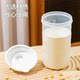 Food-grade large-capacity sealed cans and bottle storage tanks
