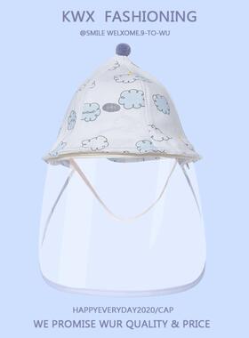 小宝宝防疫神器婴儿0月-1月3月6月防护飞沫帽子儿童初生隔离面罩