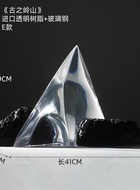 透明树脂玻璃钢结合雕塑假山石头艺术装饰品酒店大堂大型落地摆件