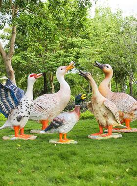 户外鸭子摆件玻璃钢大型仿真动物家禽模型番鸭麻鸭雕塑店门口装饰