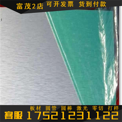 201 304 316不锈钢毛细管方管铁管镀锌管弯头拉手弯管加工-图1
