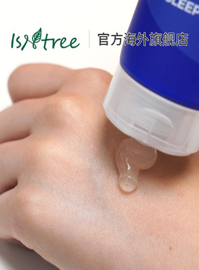 玻尿酸水润睡眠面膜isntree