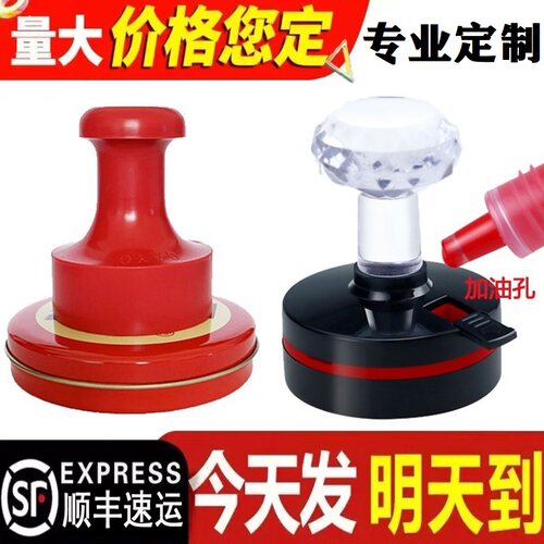 刻章印章定做定制刻张姓名签名章印订做椭圆章条形logo图章竣工图 - 图0