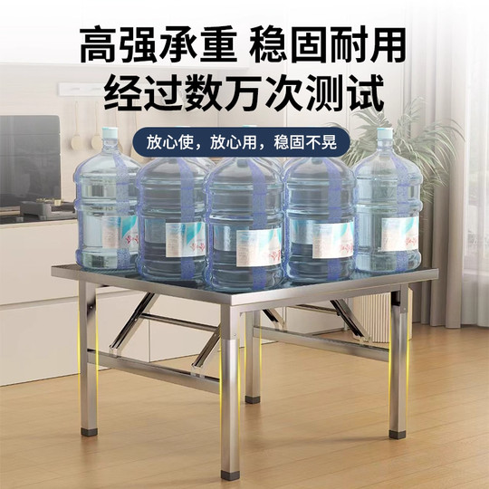 不锈钢折叠桌便携式可折叠露营野餐烧烤桌摆摊夜市免安装小方桌