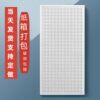 Round hole hole plate storage rack cabinet hole plate storage package water pipe hardware tool hanging board wall customization