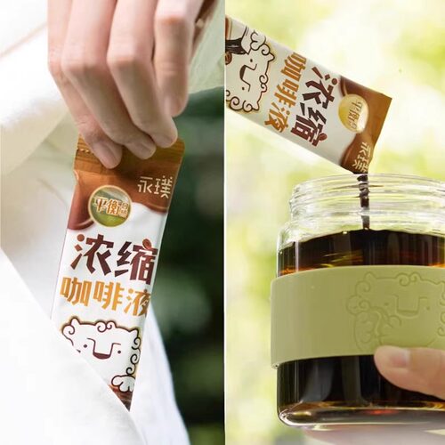 【口味醇正】永璞闪萃无糖精品即溶0脂黑浓缩咖啡液美式拿铁 - 图0