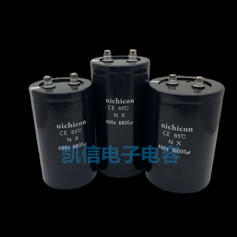 全新尼吉康400V2200UF3300UF4700UF5600UF 450V6800UF10000UF电容 - 图3