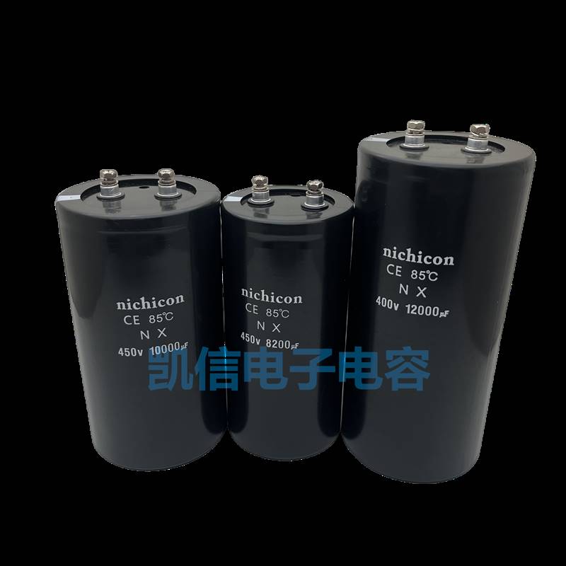 全新尼吉康400V2200UF3300UF4700UF5600UF 450V6800UF10000UF电容 - 图2