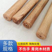The axe handle hammer takes the Qinggang wood solid and solid aniseed hammer with the axe handle hammer handle the handle of the hammer with the handle of the hammer with the hammer handle the hammer handle the hammer with the hammer handle.