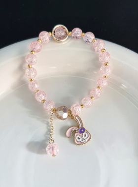 卡通三丽鸥爆花水晶串珠手链帕哈狗库洛米卡通学生手串送闺蜜