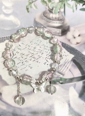 玉碎爆花珠蝴蝶手链女小众设计ins森系仙女甜美彩色珠串送闺蜜礼