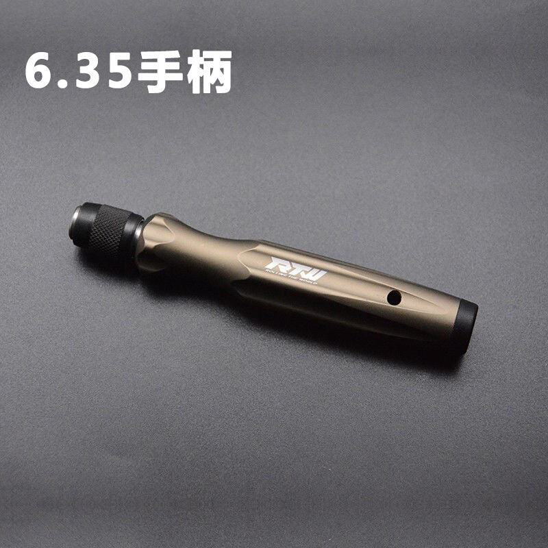 RTW亚拓原厂内六角螺丝刀套装t60t50t40农业无人机维修工具 - 图2