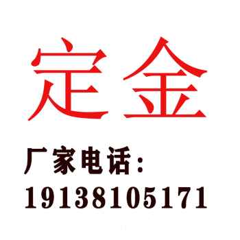 爆品厂促农业三轮拉砂浆车载王实心胎工地电动灰斗车手推多功能品-图1