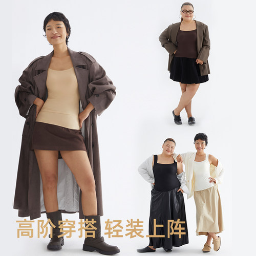 半醒宽肩带大码带胸垫凉感背心外穿大胸显瘦收副乳内衣无痕美背女 - 图3