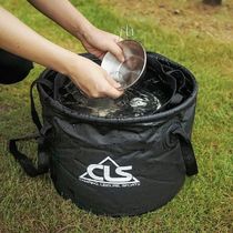Outdoor Camping Protable Folding Bucket Water Container 30L