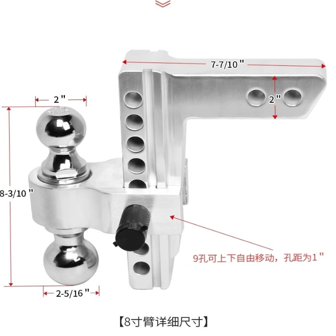 现货供应铝合金方口可调节拖车臂装饰车用钩牵引双球汽车拖拉钩,淘宝优惠券,粉丝福利购,淘宝优惠卷