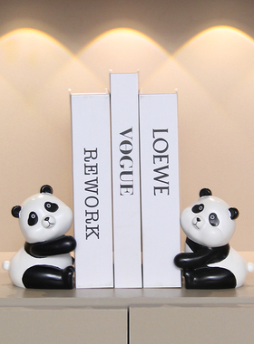 可爱抱抱熊猫书档摆件客厅酒柜家居装饰品桌面轻奢书立高级感礼物