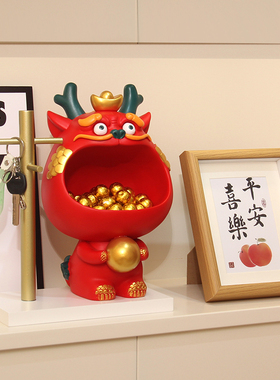 龙年入户玄关恋家彩树脂材质