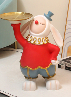 轻奢高档红色气球兔子电视柜高级感装饰摆件玄关钥匙收纳家居客厅