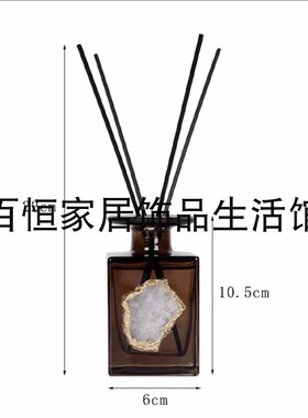 样板房橙棕色玄关收纳托盘组合软装摆件手套车钥匙模型衣帽间道具