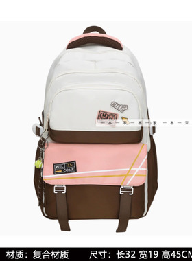 现代样板间儿童房女孩房书桌学习耳机书籍玩偶软装饰品桌面摆件