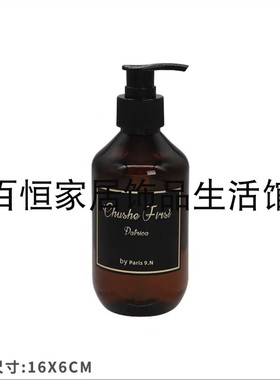 阳台柜摆件浴室软装饰品毛巾香薰香皂饰品样板房装饰卫浴店摆设品