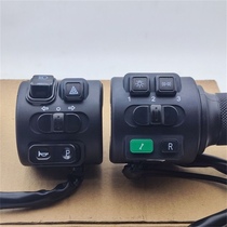 Electric Car Retrofit Switch Small Monkey Calf Bull N7 throttling turn and switch Harbell g63 combo switch