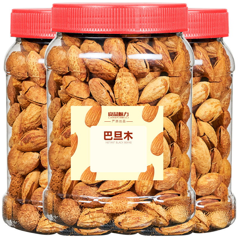  良品魅力混合坚果