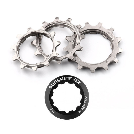 Sunlight flywheel small sprocket flywheel repair parts
