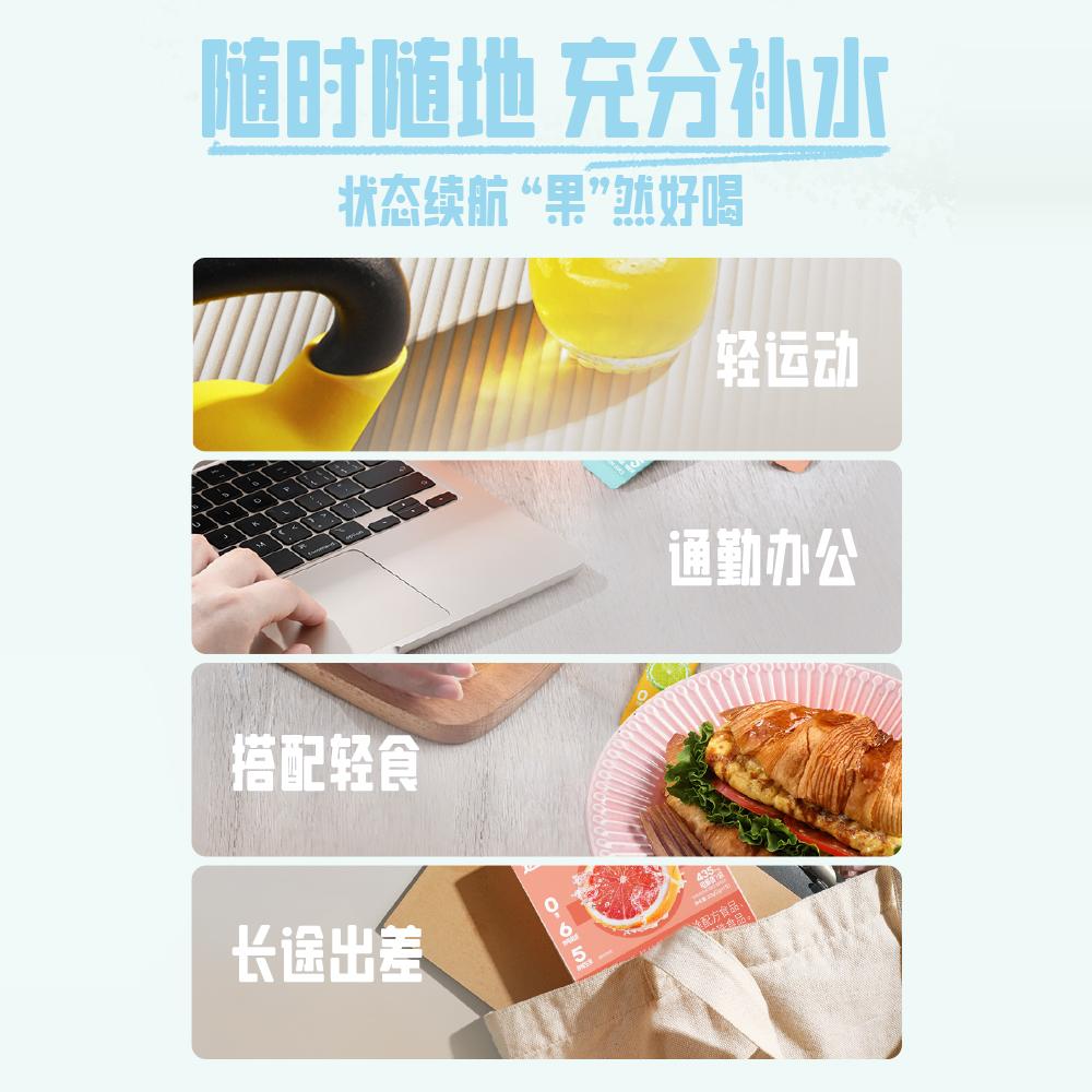 素材图