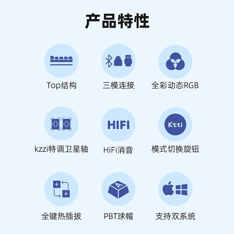 新品KZZI珂芝K20小数字键盘无线蓝牙有线三模外接K75迷你机械键盘 - 图2