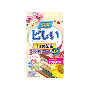 稳定签到【首单1-5元】日本樟脑丸1袋48枚