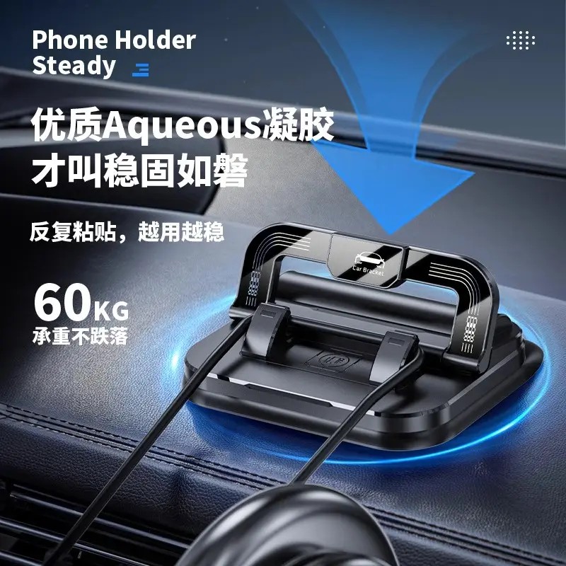 2025车载手机支架汽车中控仪表台号码牌二合一粘贴式通用导航固定 - 图3