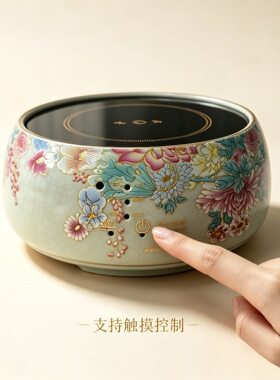 珐琅彩电陶炉中式家用煮茶好帮手