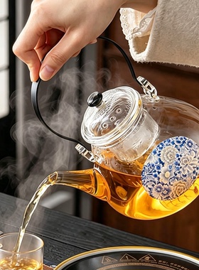 高端遥控电陶炉煮茶器玻璃提梁壶