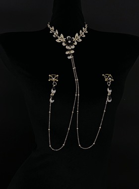 灼欲*原创高级感花朵流苏带钻项链项圈胸链夹子外出穿戴身体链