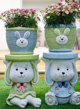 兔子坐凳创意花盆阳台花园庭院装饰可爱动物摆件小椅子花架底座