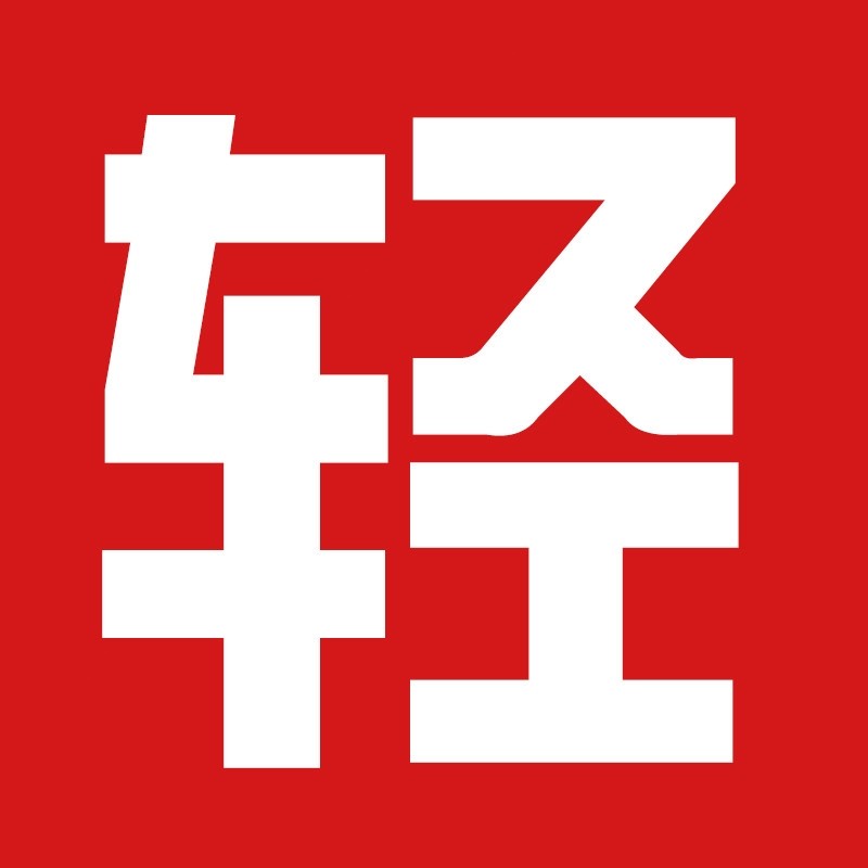 长柄筋膜枪肌肉按摩器十大品牌不经络疏通求人筋膜枪多功能背部,淘宝优惠券,粉丝福利购,淘宝优惠卷