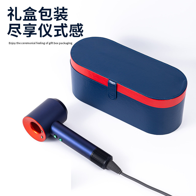 新款高档礼盒无叶吹风机高速吹风机酒店电吹风发廊专用风筒华强北,淘宝优惠券,粉丝福利购,淘宝优惠卷