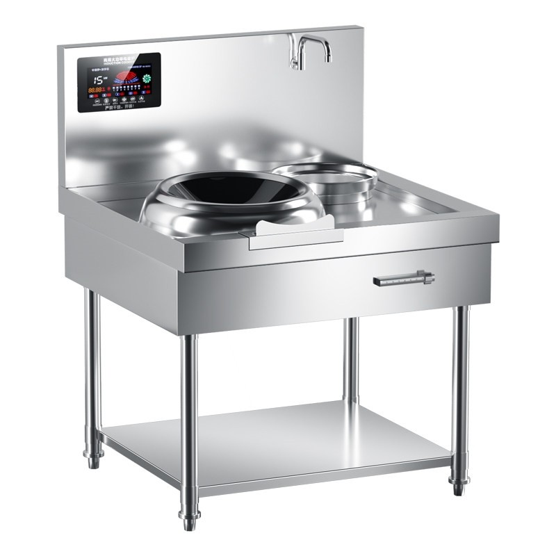 商用电磁炉大功率15KW电炒锅凹面20000w酒店饭店食堂厨房猛火炒灶,淘宝优惠券,粉丝福利购,淘宝优惠卷