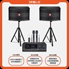 DBL family ktv audio set home karaoke one