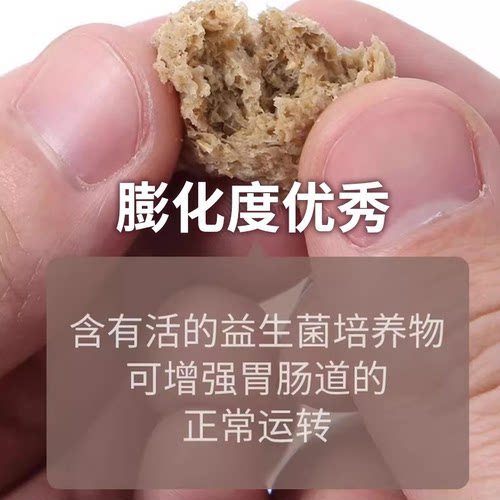 补钙赫龟曼饲料马祖瑞高粗纤维苏卡龟粮食达牧草半水龟黄缘陆龟粮 - 图2