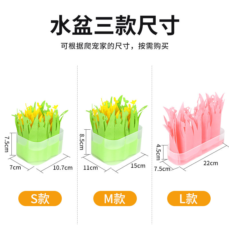 爬虫自然加湿器爬宠箱陆龟蜥蜴守宫饲养箱寄居蟹缸保湿加湿草造景 - 图2