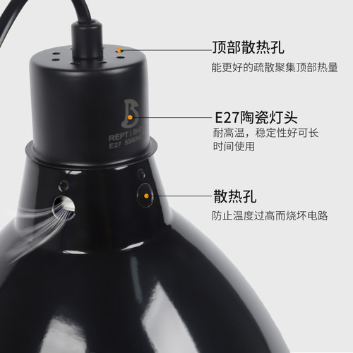 乌龟晒背灯架爬宠双头灯罩uva保温灯罩太阳灯落地防烫可调节支架 - 图2
